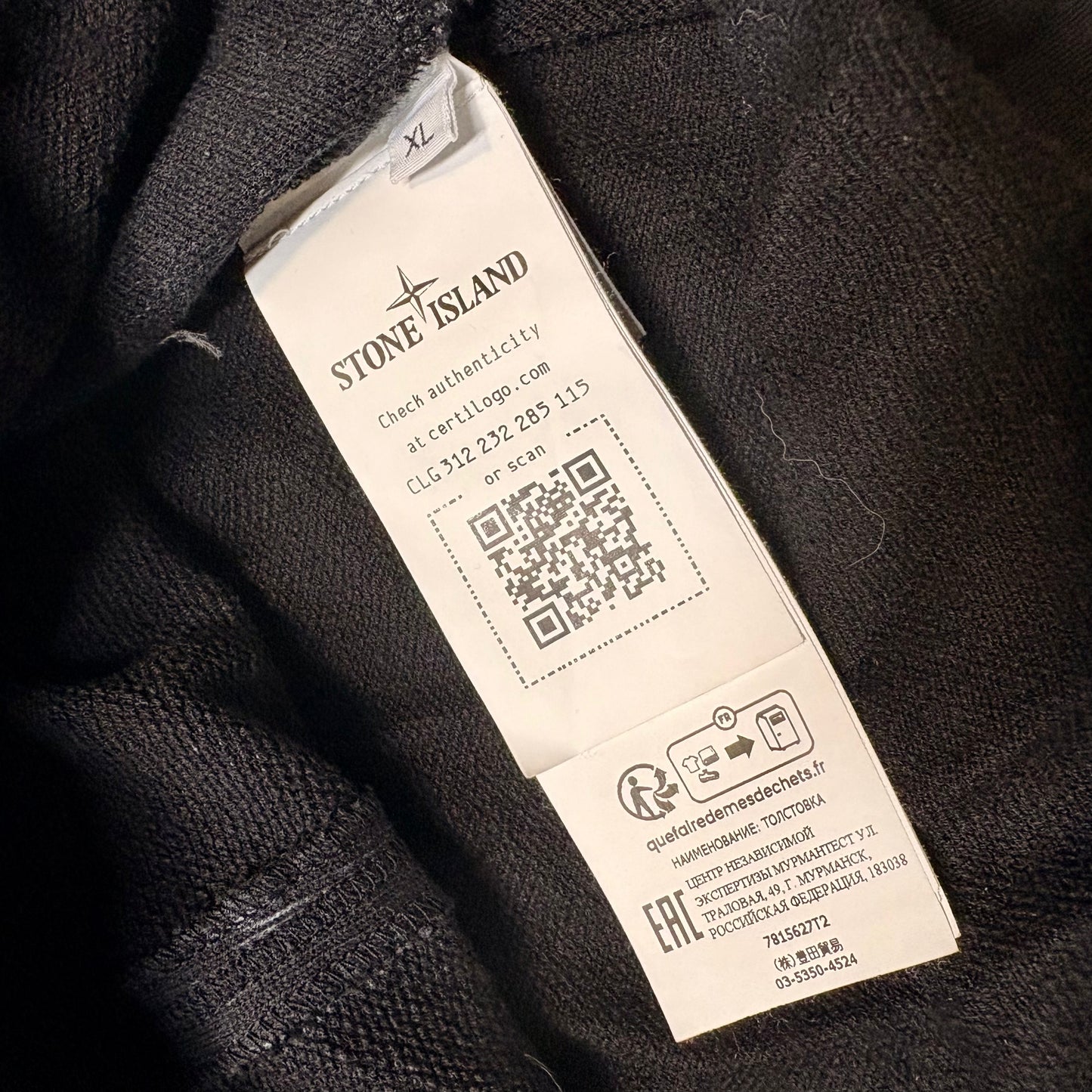 Stone island hand sprayed sweatshirt